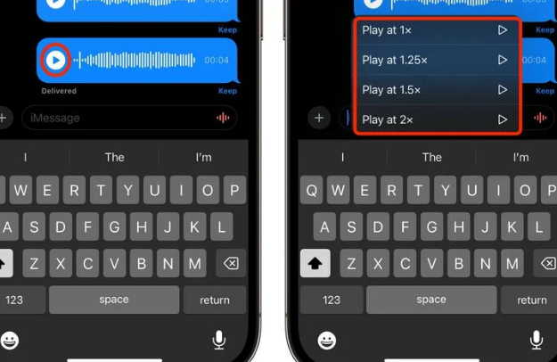 营山苹果15维修中心分享iPhone15如何调整音频消息速度 
