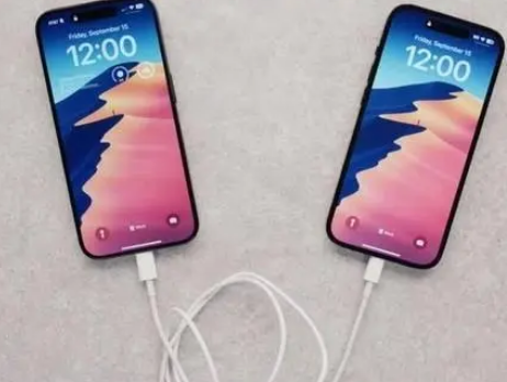 营山苹果15维修店分享iPhone15可以给安卓充电吗 