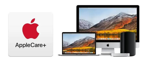 营山苹果手机维修分享AppleCare+划算吗 