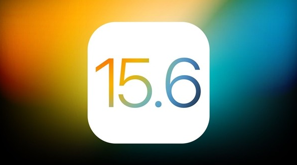 营山苹果手机维修分享iOS 15.6 Beta 4值不值得升 