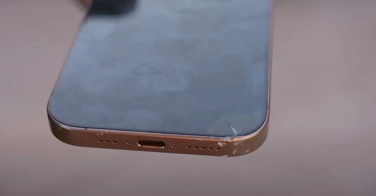 营山苹果手机维修分享 iPhone 16 Pro边框更窄 
