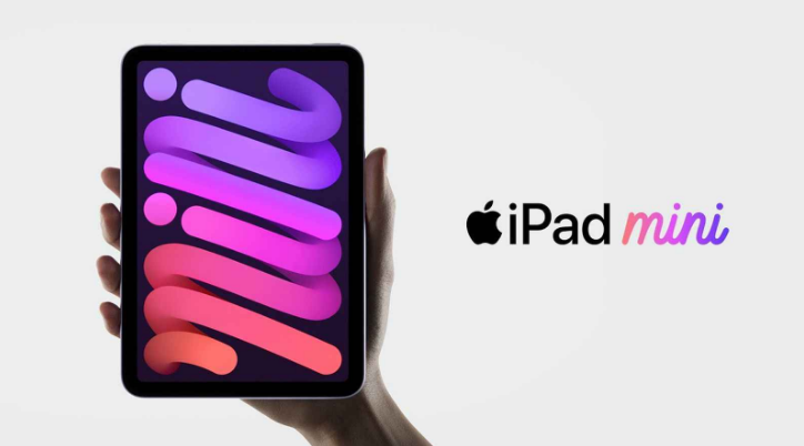营山苹果手机维修分享新的iPad mini将在10月份的另一场苹果发布会上“准备好” 