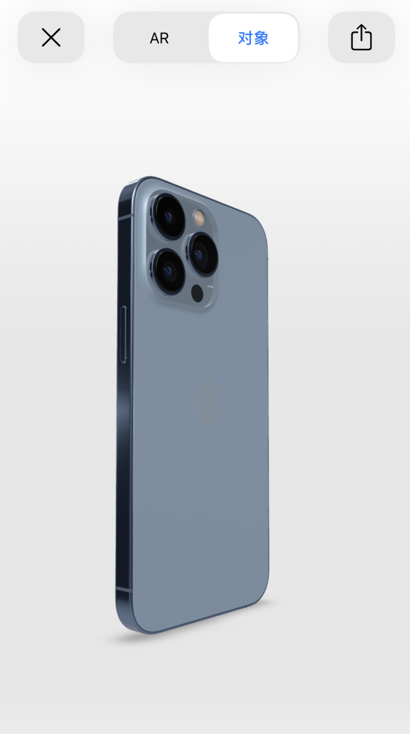营山苹果手机维修分享通过增强现实细看 iPhone 13 全系机型 