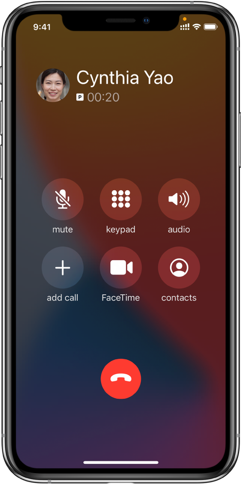 营山苹果手机维修分享iPhone 在通话过程中如何接听第二通电话 