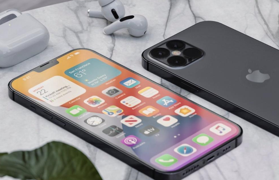 营山苹果手机维修分享iPhone 12pro max发热严重解决办法 