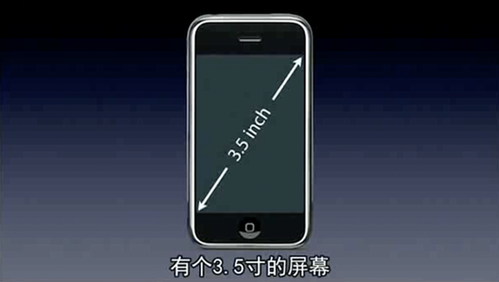 营山苹果手机维修分享iPhone 12 mini 值得购买吗 